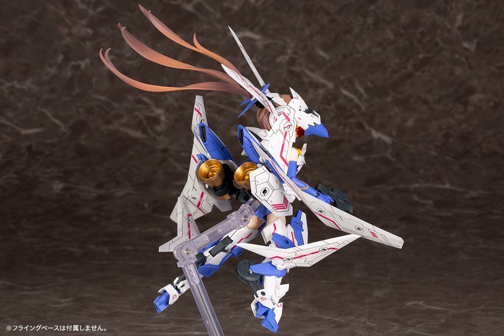 Kotobukiya: - Megami Device - Sol Raptor