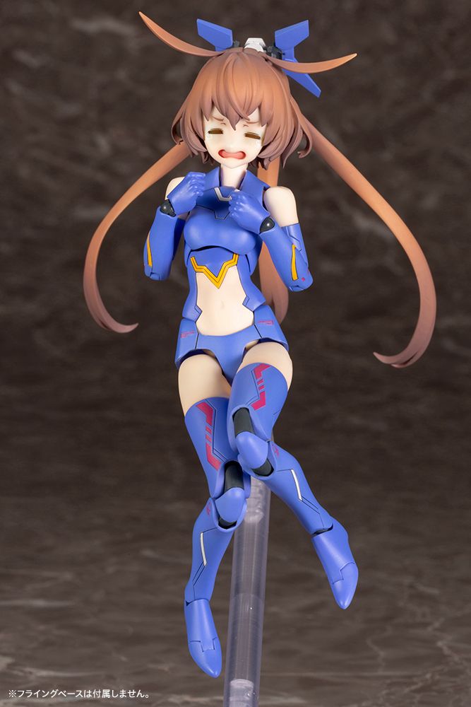 Kotobukiya: - Megami Device - Sol Raptor