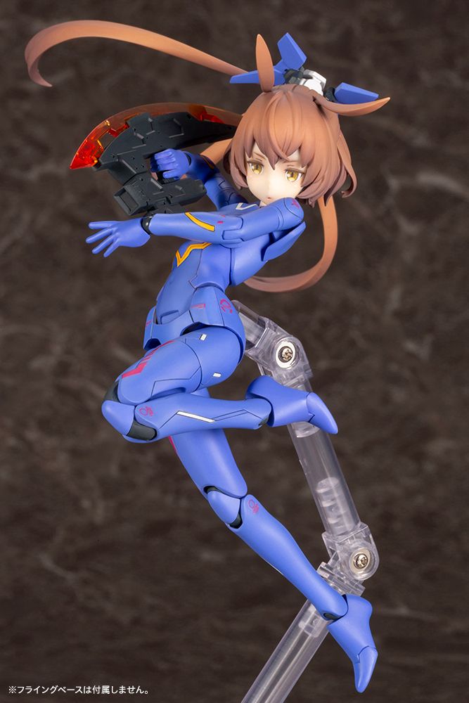 Kotobukiya: - Megami Device - Sol Raptor