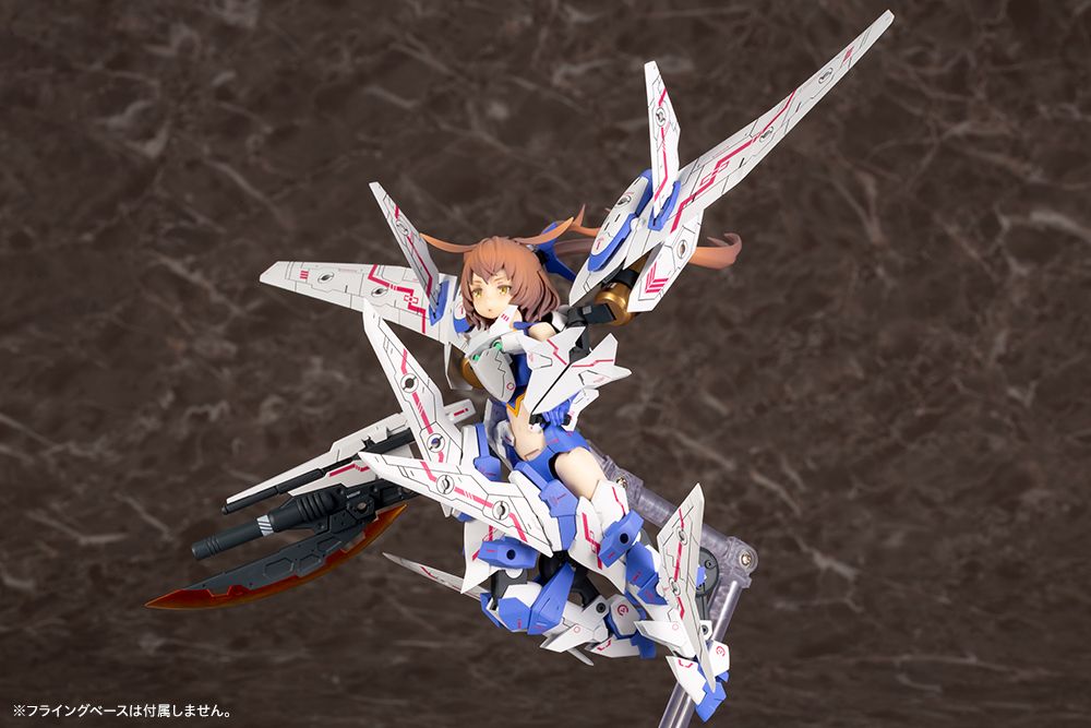 Kotobukiya: - Megami Device - Sol Raptor