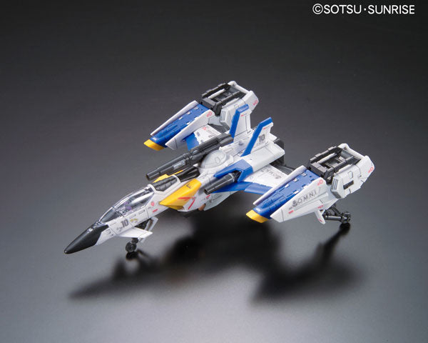 RG #06 FX-550 Skygrasper Launcher/Sword Pack