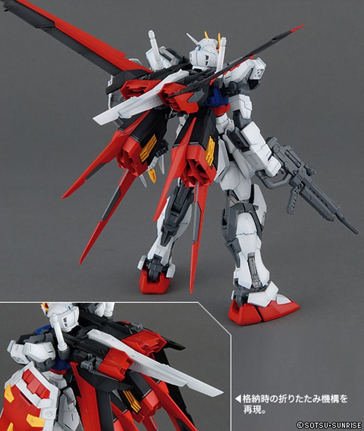 MG #169 Aile Strike Gundam (Ver. RM)