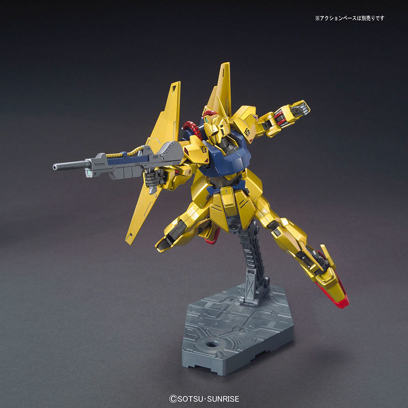 HGUC #200 Hyaku Shiki (Revive Ver.)