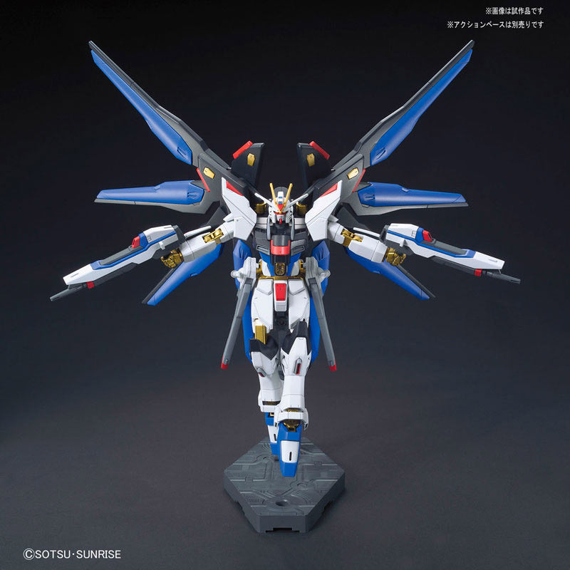 HGCE #201 ZGMF-X20A Strike Freedom Gundam