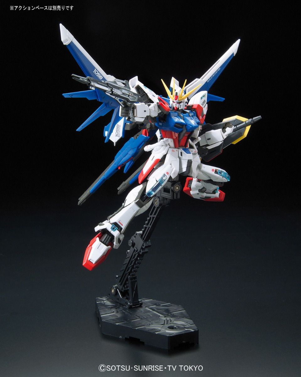 RG #23 Build Strike Gundam Full Package