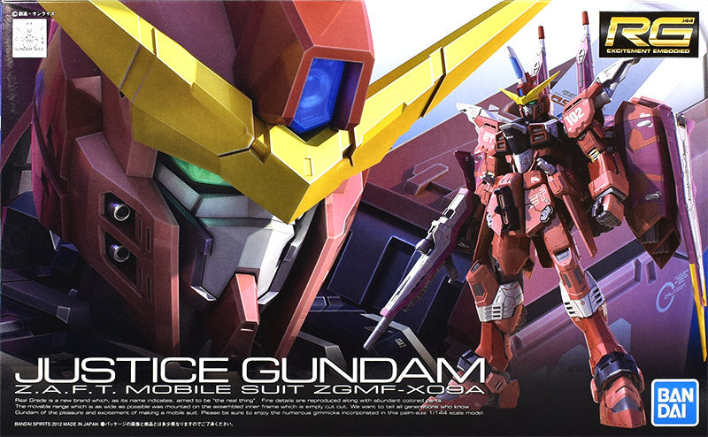 RG #09 Justice Gundam