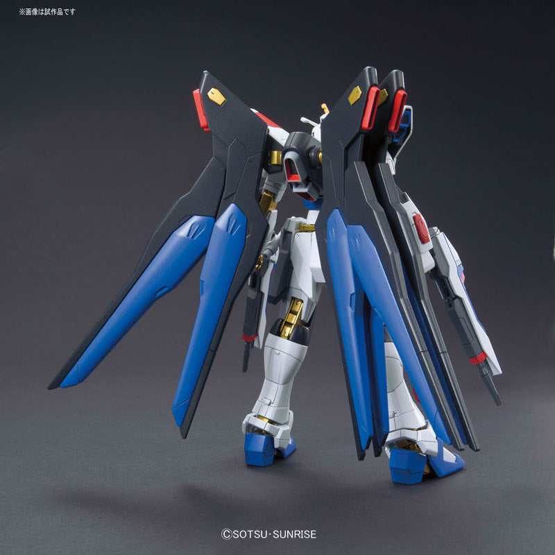HGCE #201 ZGMF-X20A Strike Freedom Gundam