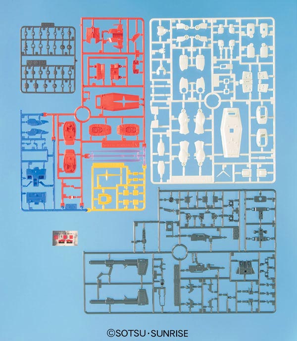 HGUC Gunpla Starter Set