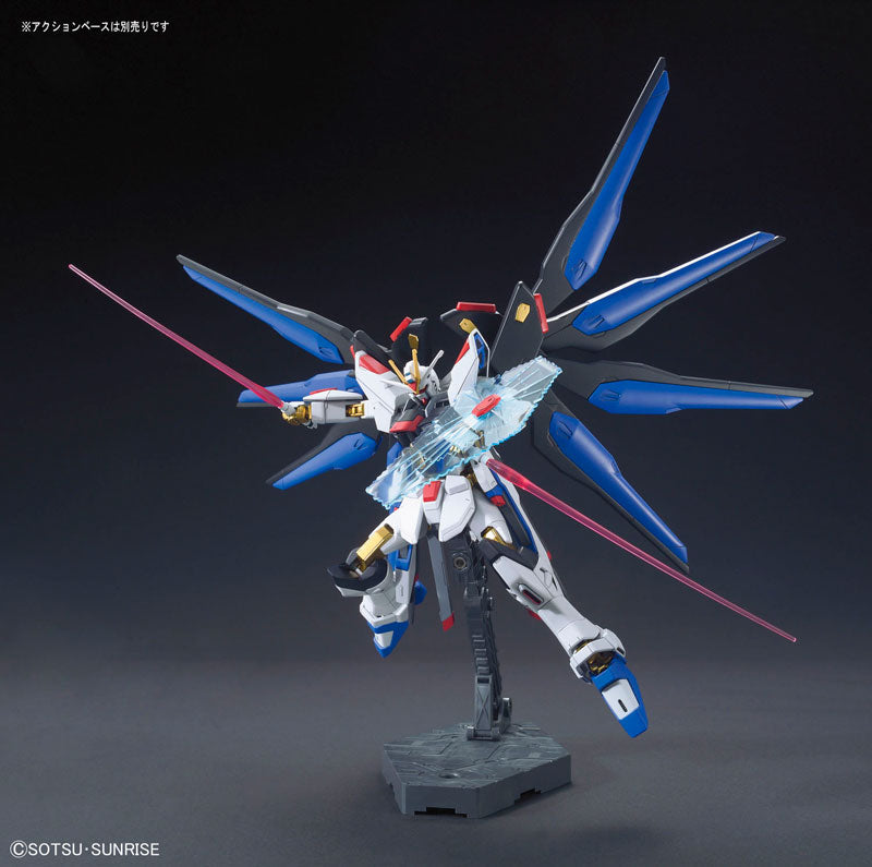 HGCE #201 ZGMF-X20A Strike Freedom Gundam