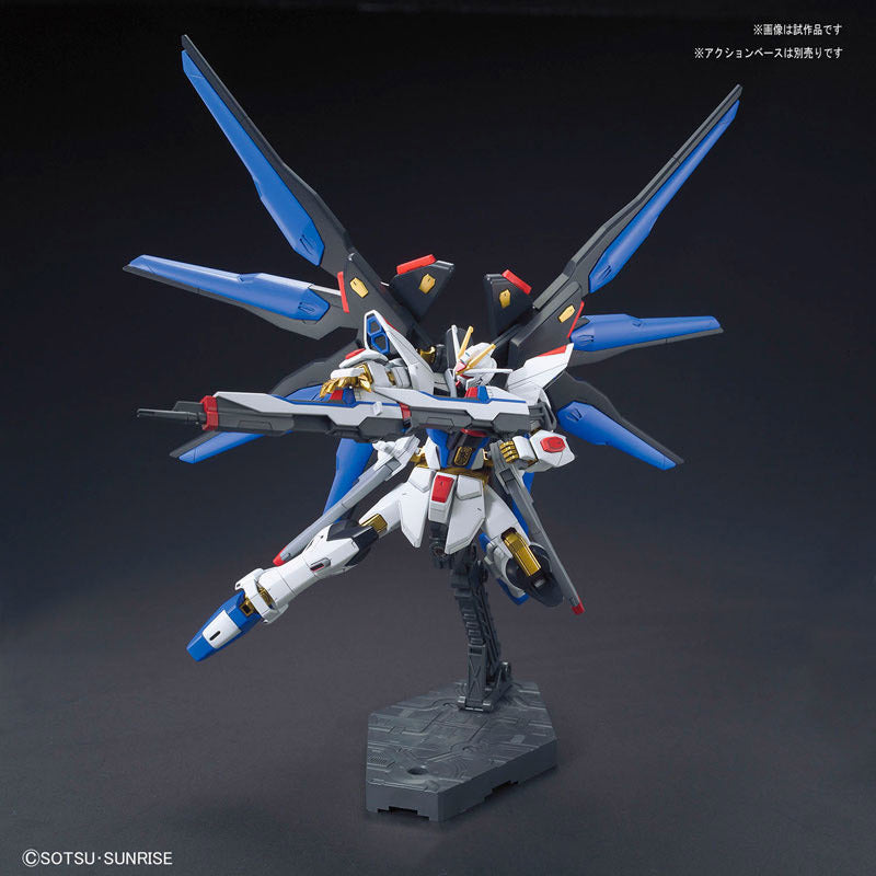 HGCE #201 ZGMF-X20A Strike Freedom Gundam