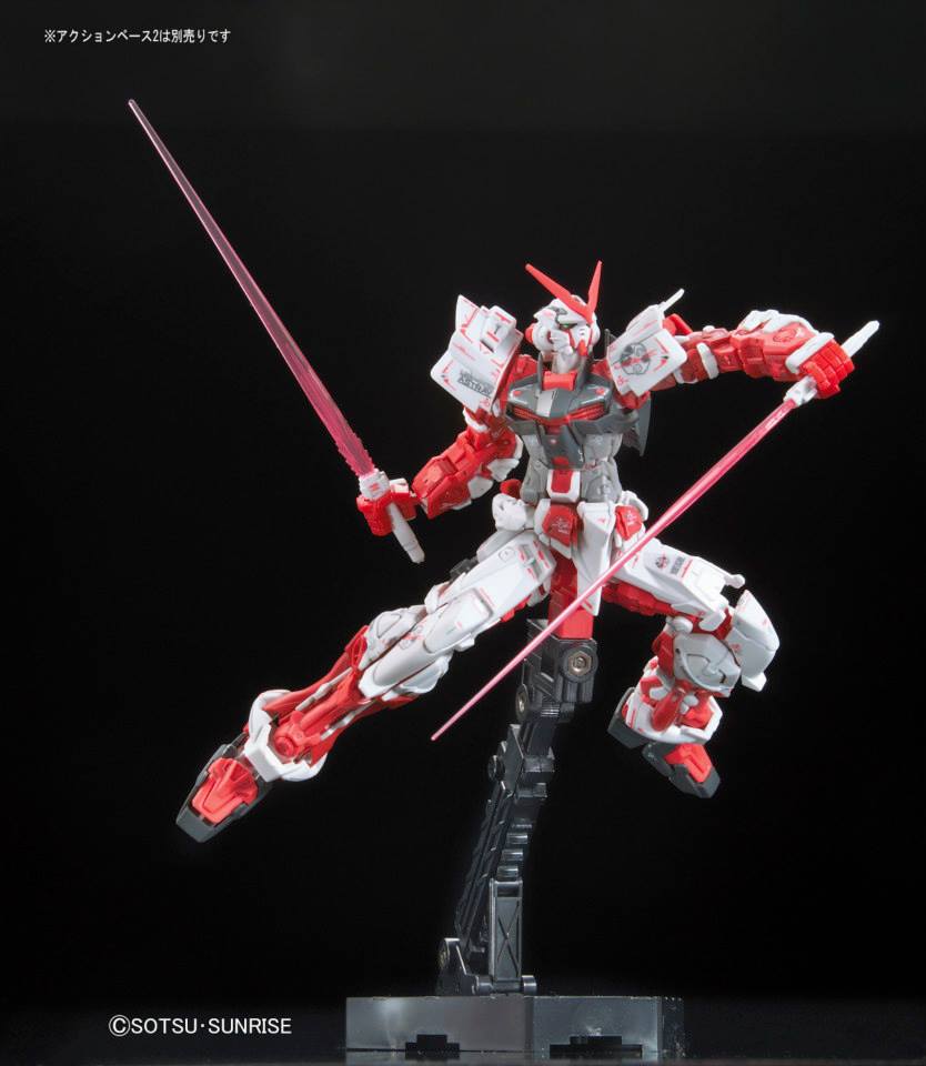 RG #19 Gundam Astray Red Frame