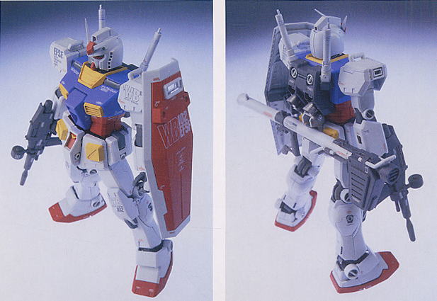 MG #057 RX-78-2 Gundam (Ver. Ka)