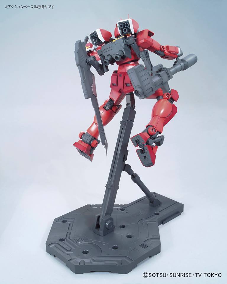 MG #189 Gundam Amazing Red Warrior