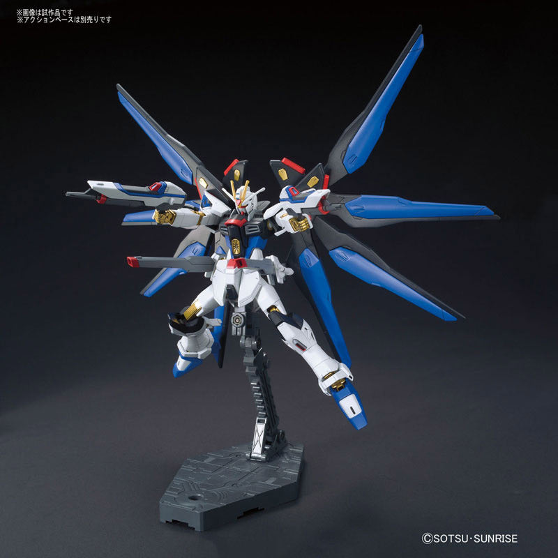 HGCE #201 ZGMF-X20A Strike Freedom Gundam