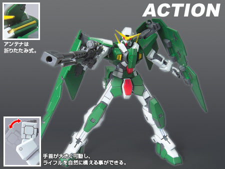 HG00 #03 Gundam Dynames