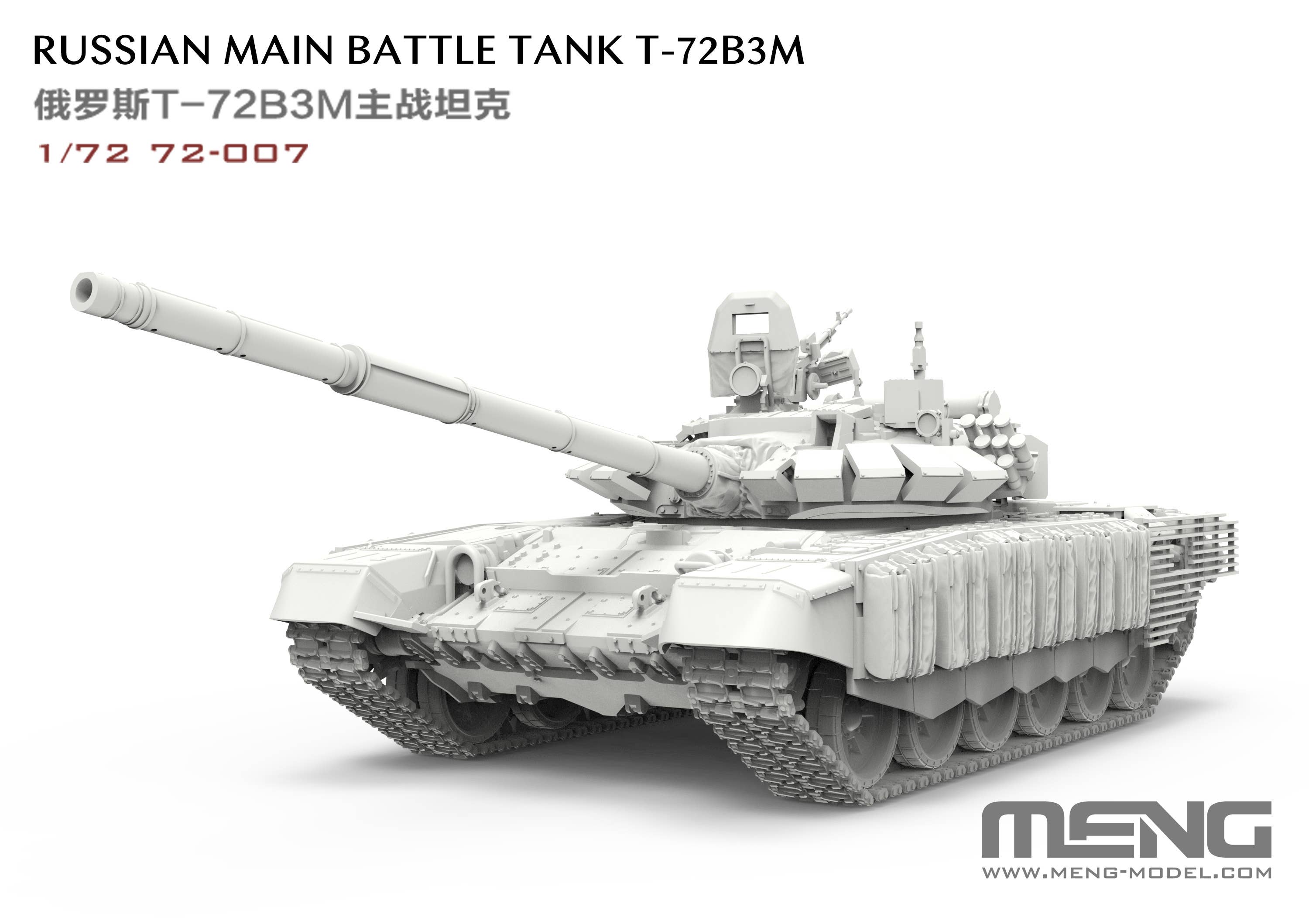 Meng: 1/72 Russian Main Battle Tank T-72B3M
