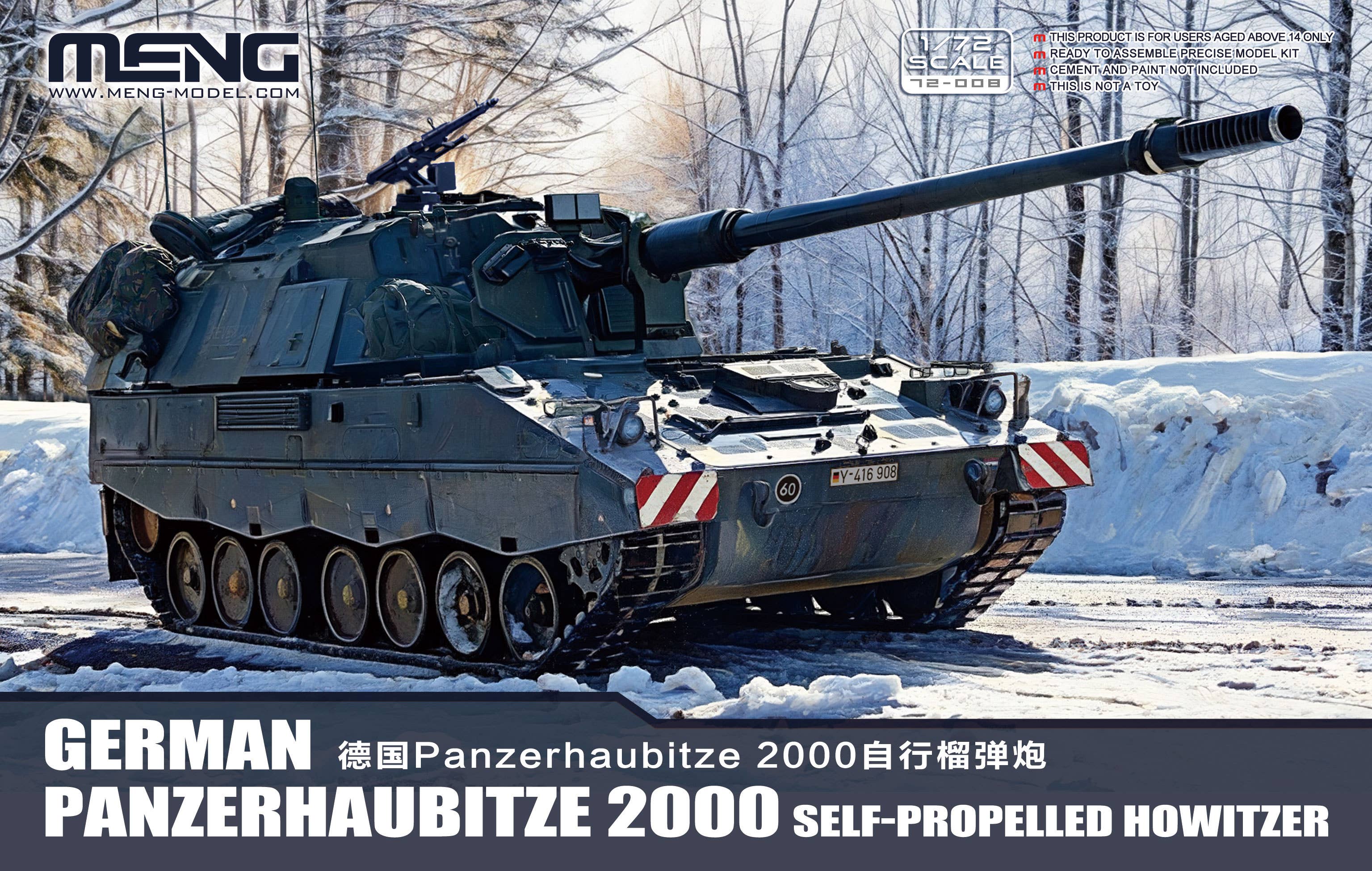 Meng: 1/72 German Panzerhaubitze 2000 Self-Propelled Gun