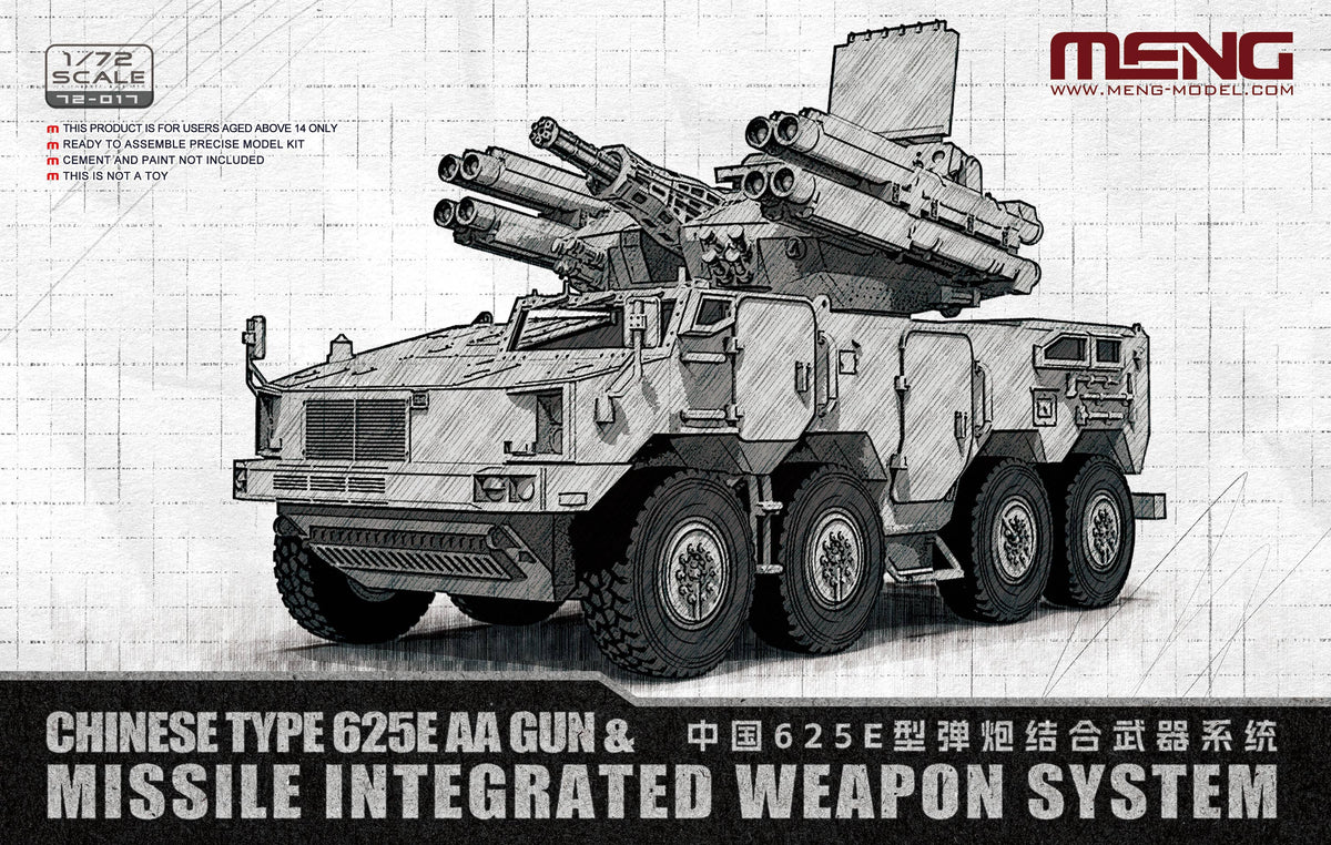 Meng: 1/72 Chinese Type 625E AA Gun & Missile Integrated Weapon System