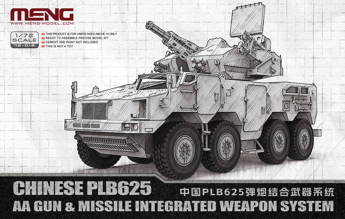 Meng: 1/72 Chinese Chinese PLB625 AA Gun & Missile Integrated Weapon System