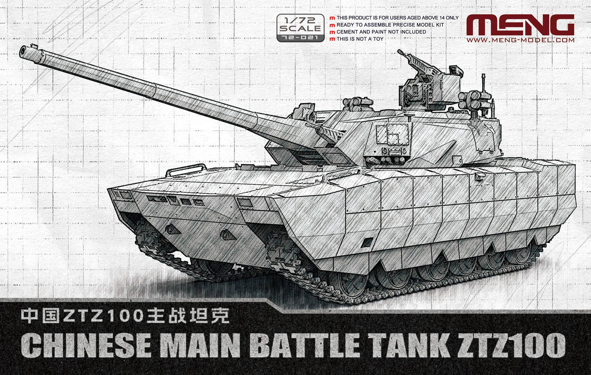 Meng: 1/72 Chinese Main Battle Tank ZTZ100