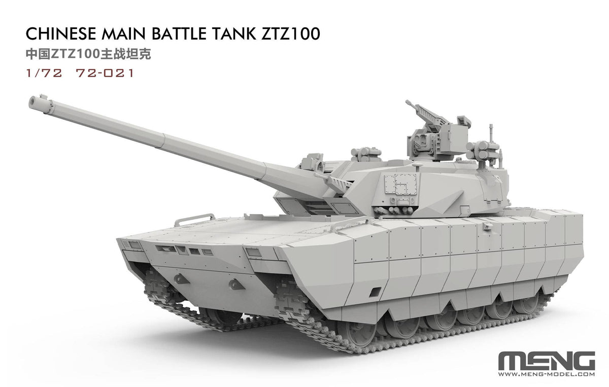 Meng: 1/72 Chinese Main Battle Tank ZTZ100