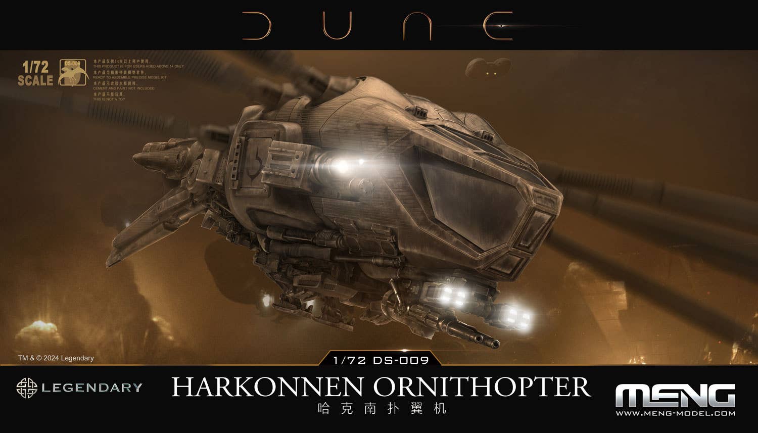 Meng: 1/72 Dune Harkonnen Ornithopter