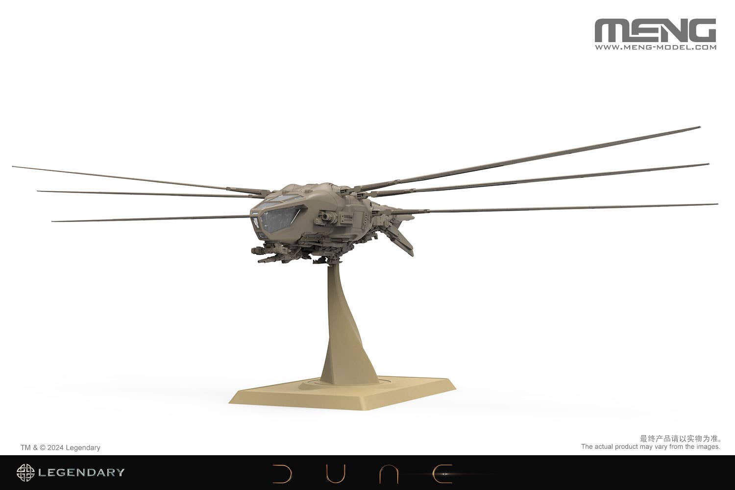Meng: 1/72 Dune Harkonnen Ornithopter