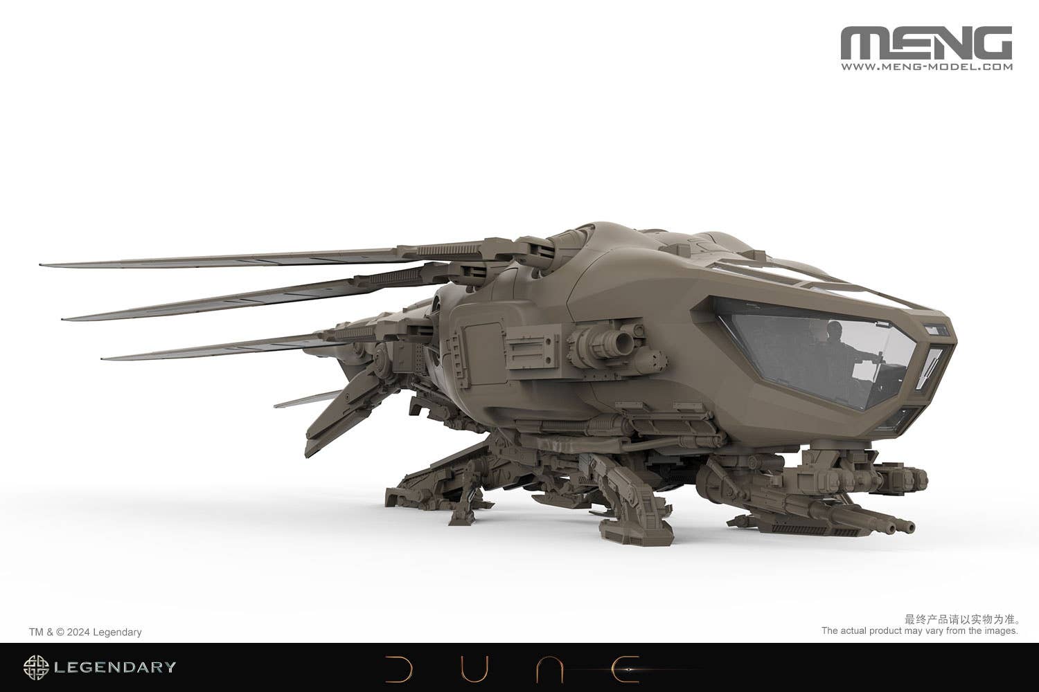 Meng: 1/72 Dune Harkonnen Ornithopter