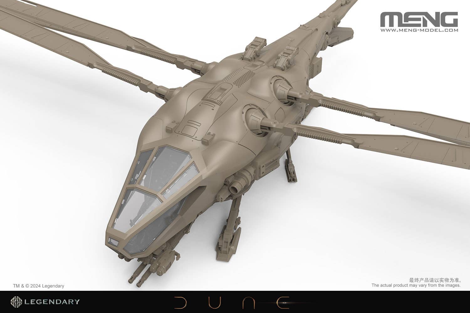 Meng: 1/72 Dune Harkonnen Ornithopter