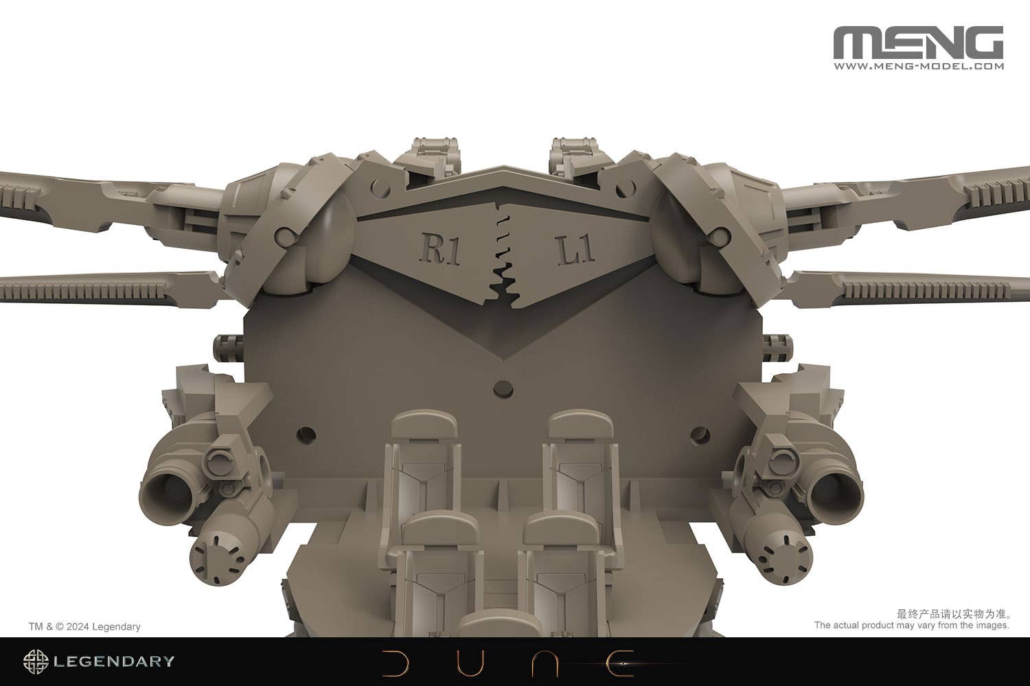 Meng: 1/72 Dune Harkonnen Ornithopter