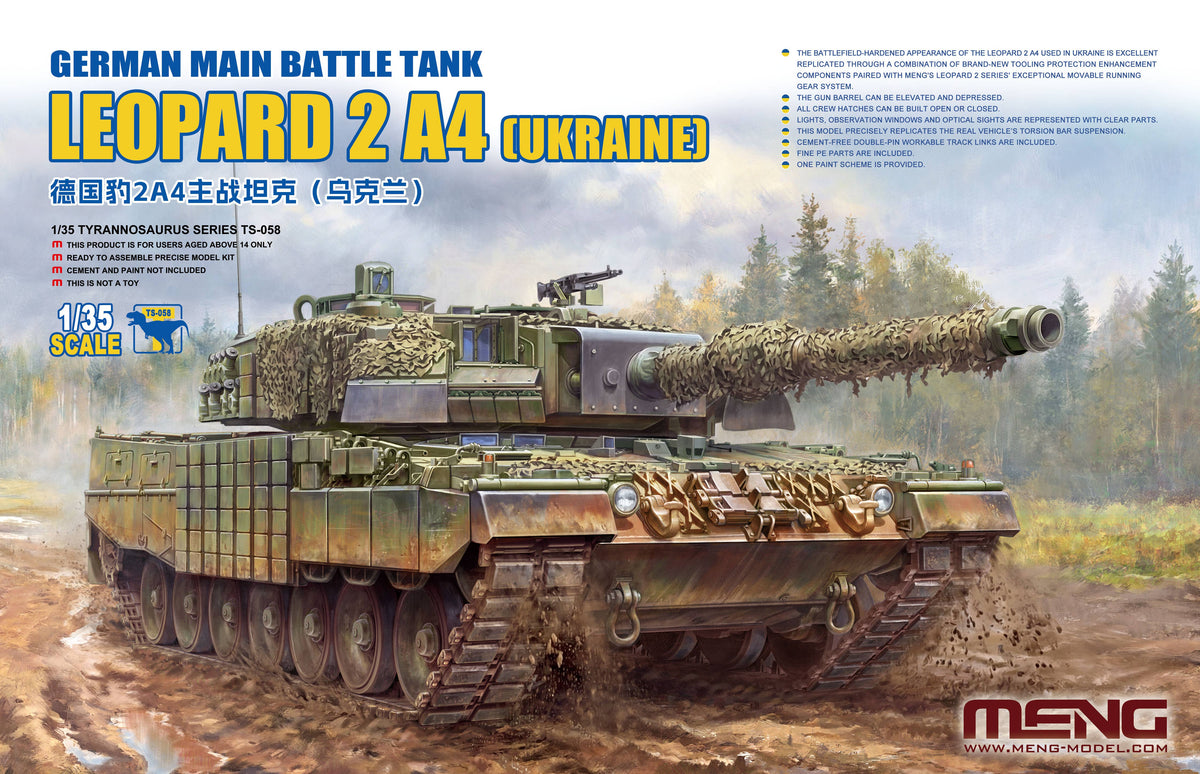 Meng: 1/35 German Main Battle Tank Leopard 2A4 (Ukraine)
