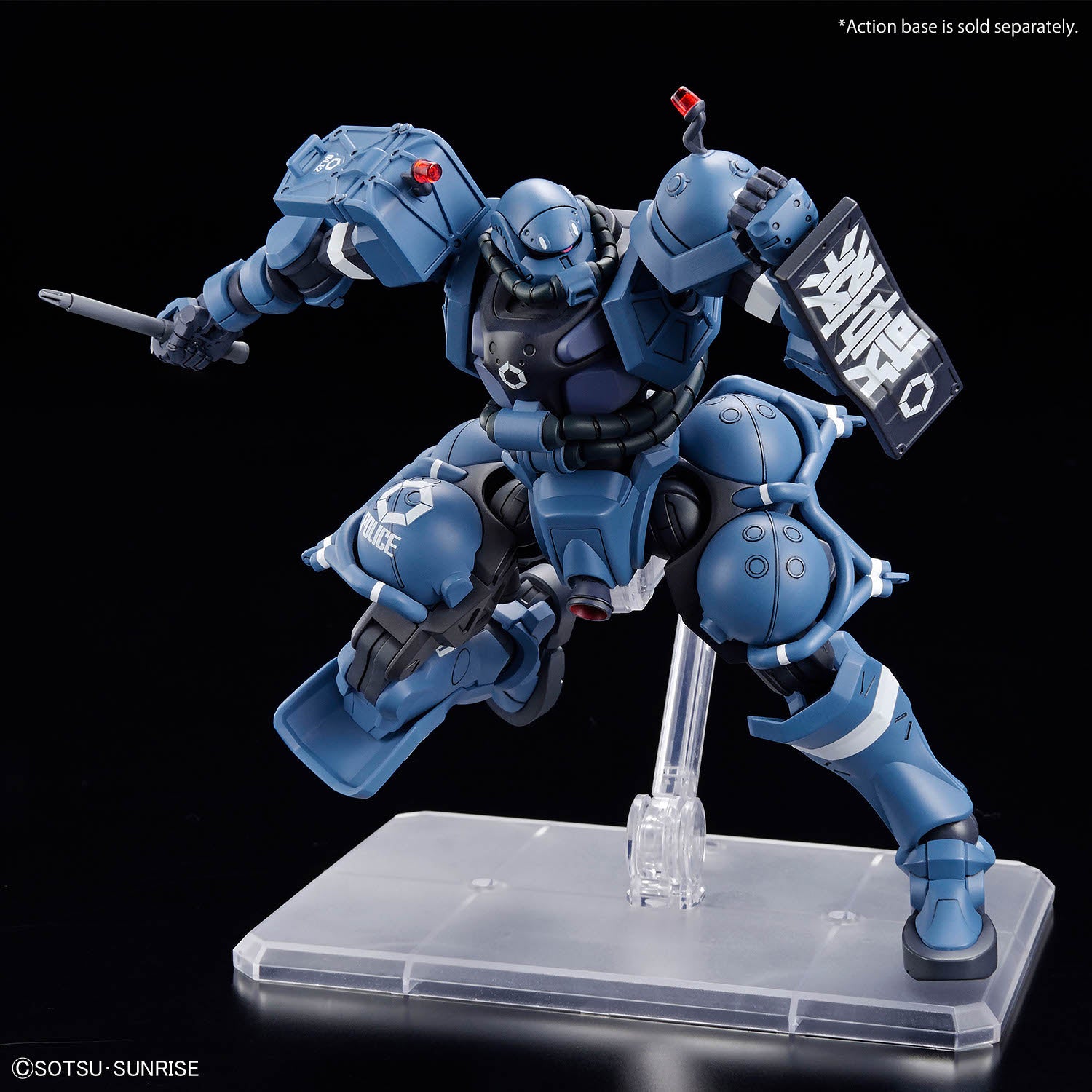 HG GQuuuuuuX Police Zaku