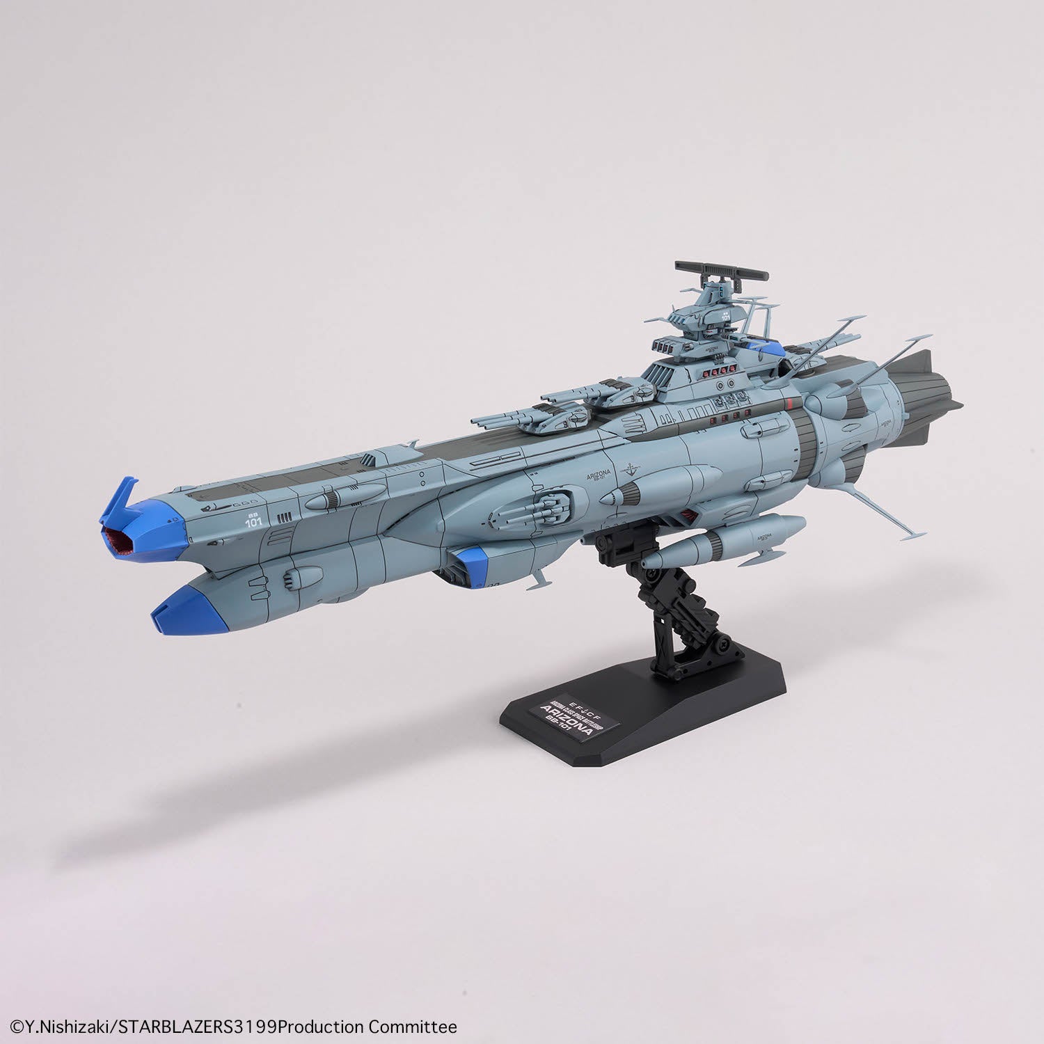 Bandai: 1/1000 BB-101 Arizona Class Space Battleship Arizona