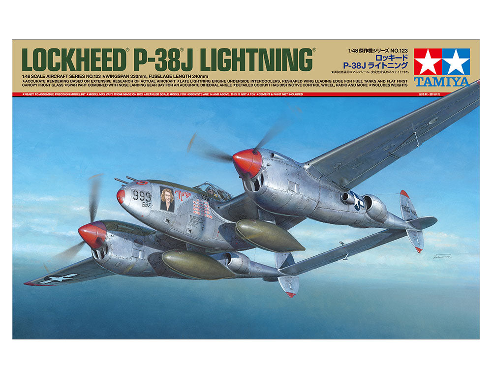 Tamiya: 1/48 Lockheed P-38J Lightning