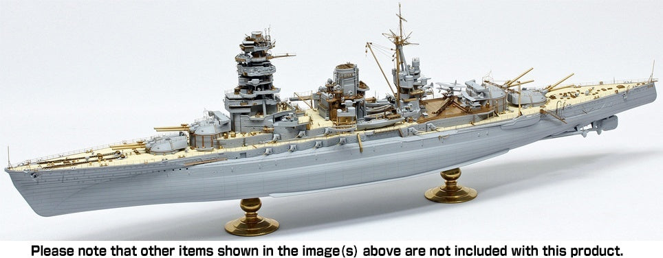 Pontos Model: Detail Up Parts Set for 1/350 IJN Battleship Nagato 1941 [Z24] (Japan Limited Edition)