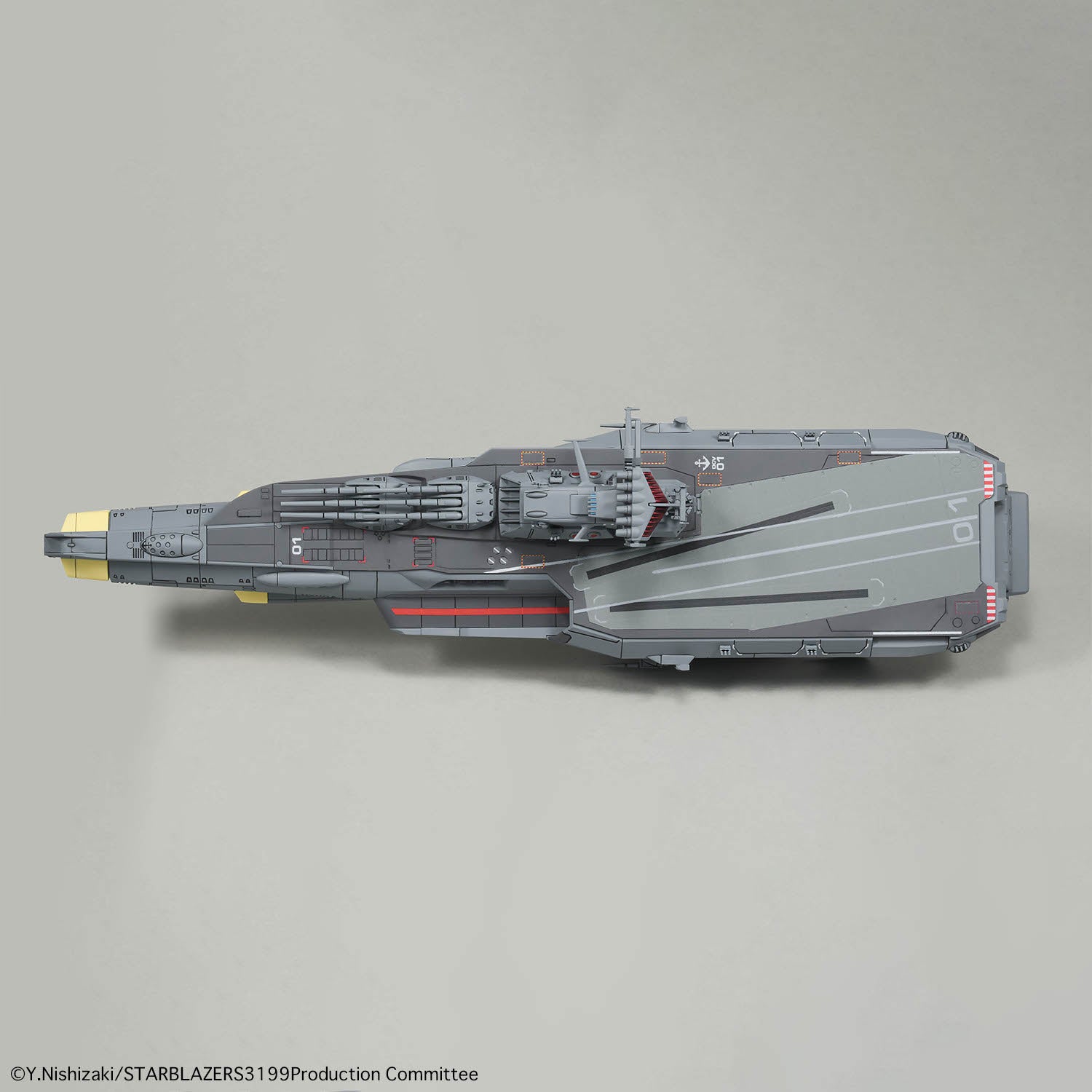 Bandai: 1/1000 Earth Defense Hyuga Class Combat Cruiser DCV-01 Hyuga (Yamato)