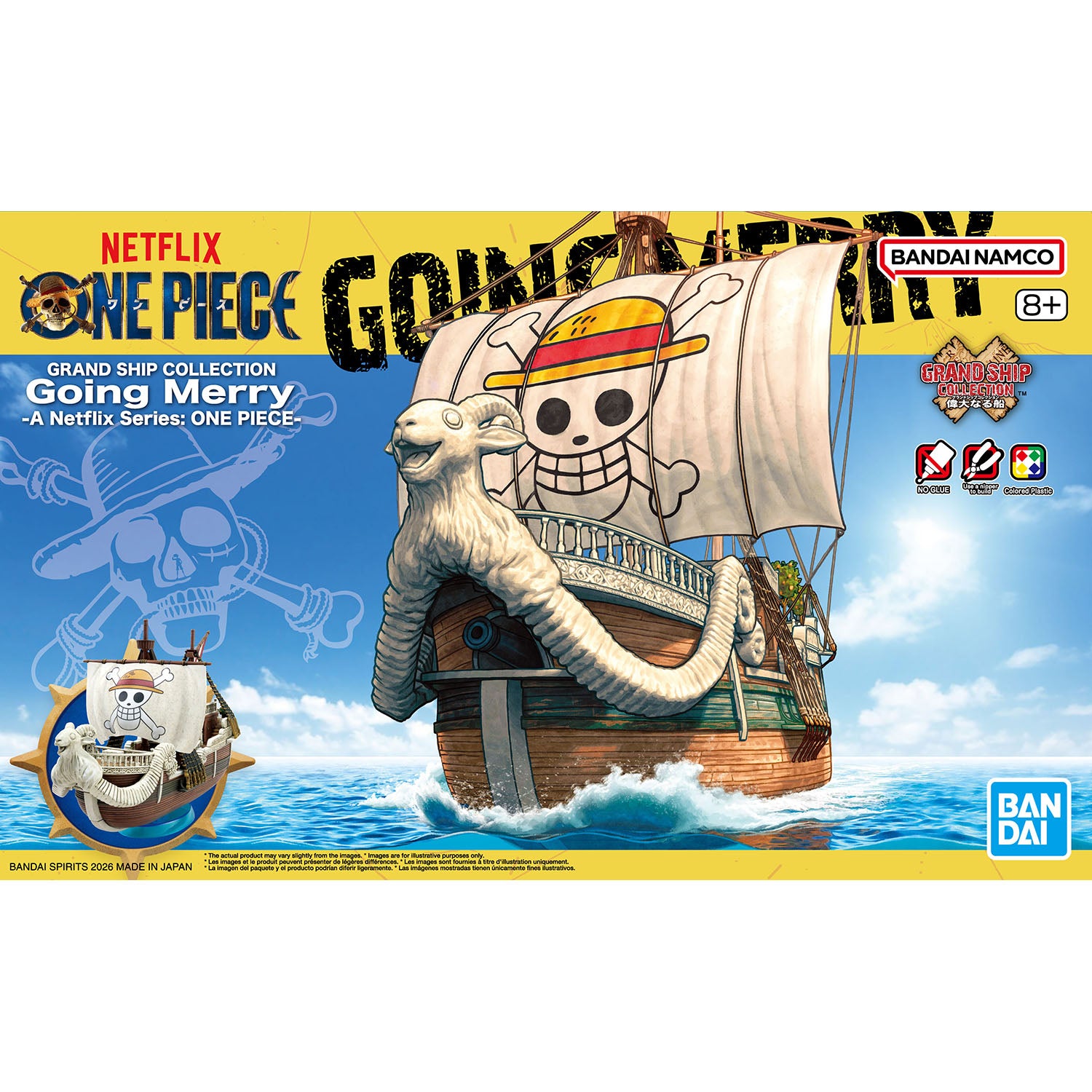 One Piece: Grand Ship Collection - Going Merry -A Netflix Series: ONE PIECE-