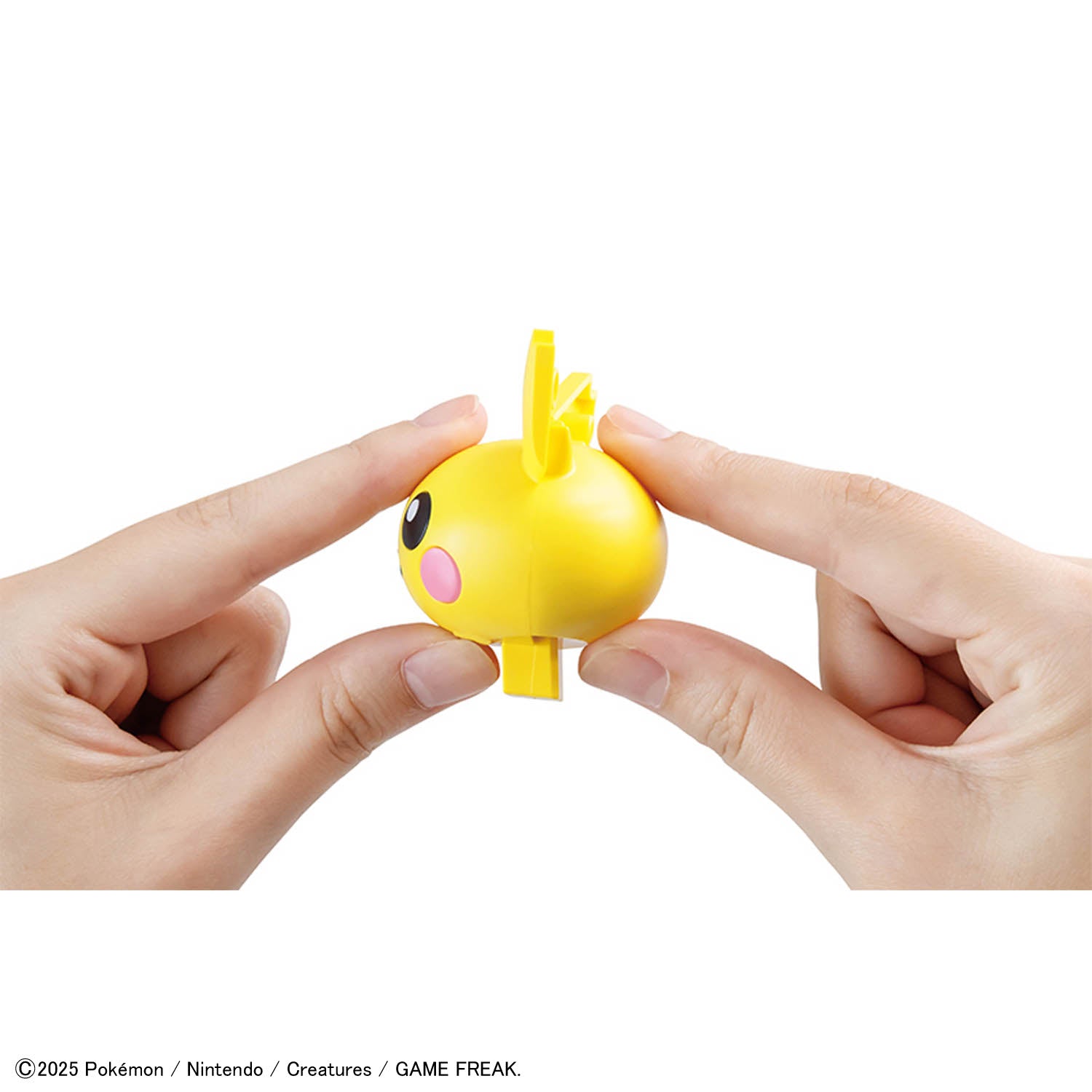 Bandai Pokemon Model Quick!! Pichu