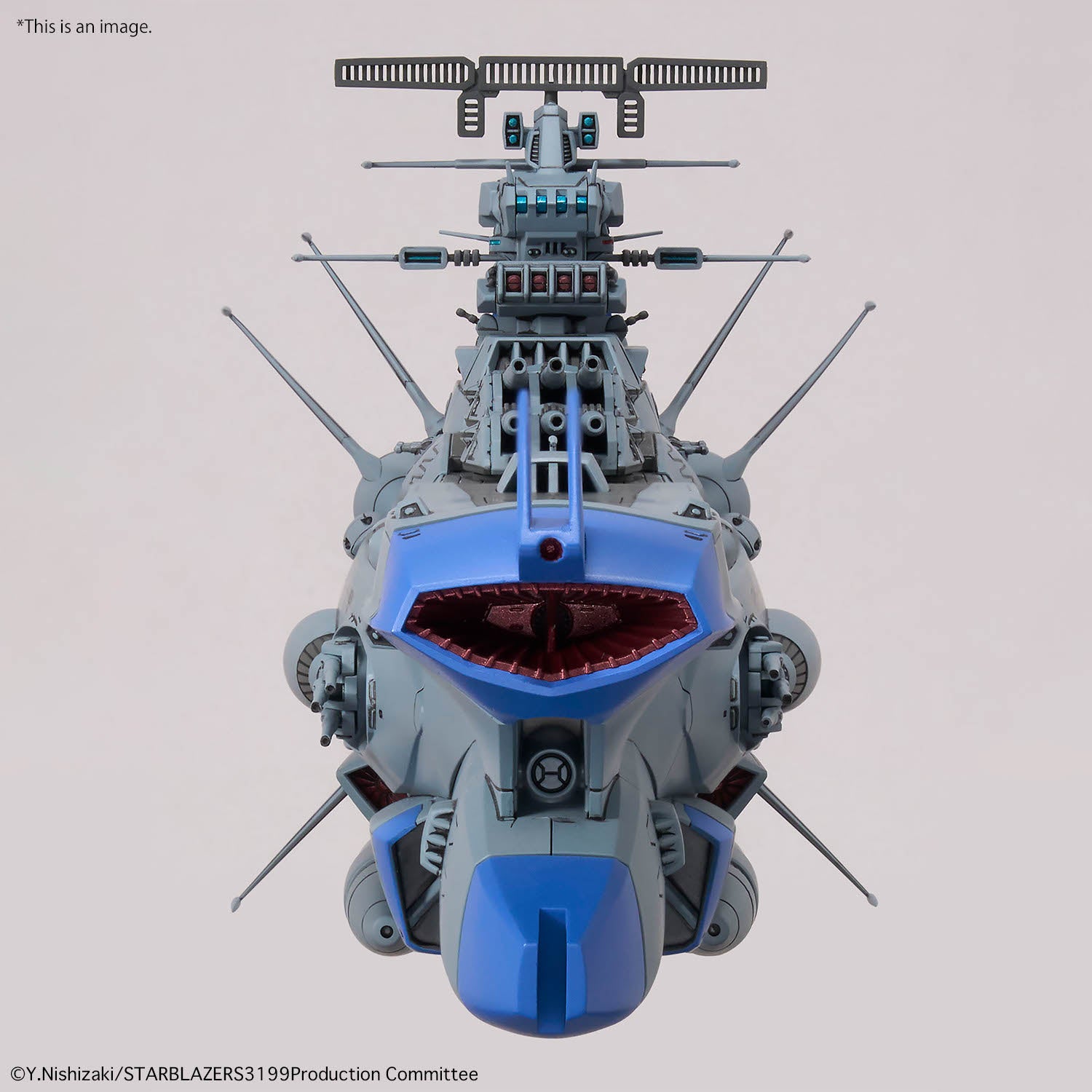 Bandai: 1/1000 BB-101 Arizona Class Space Battleship Arizona
