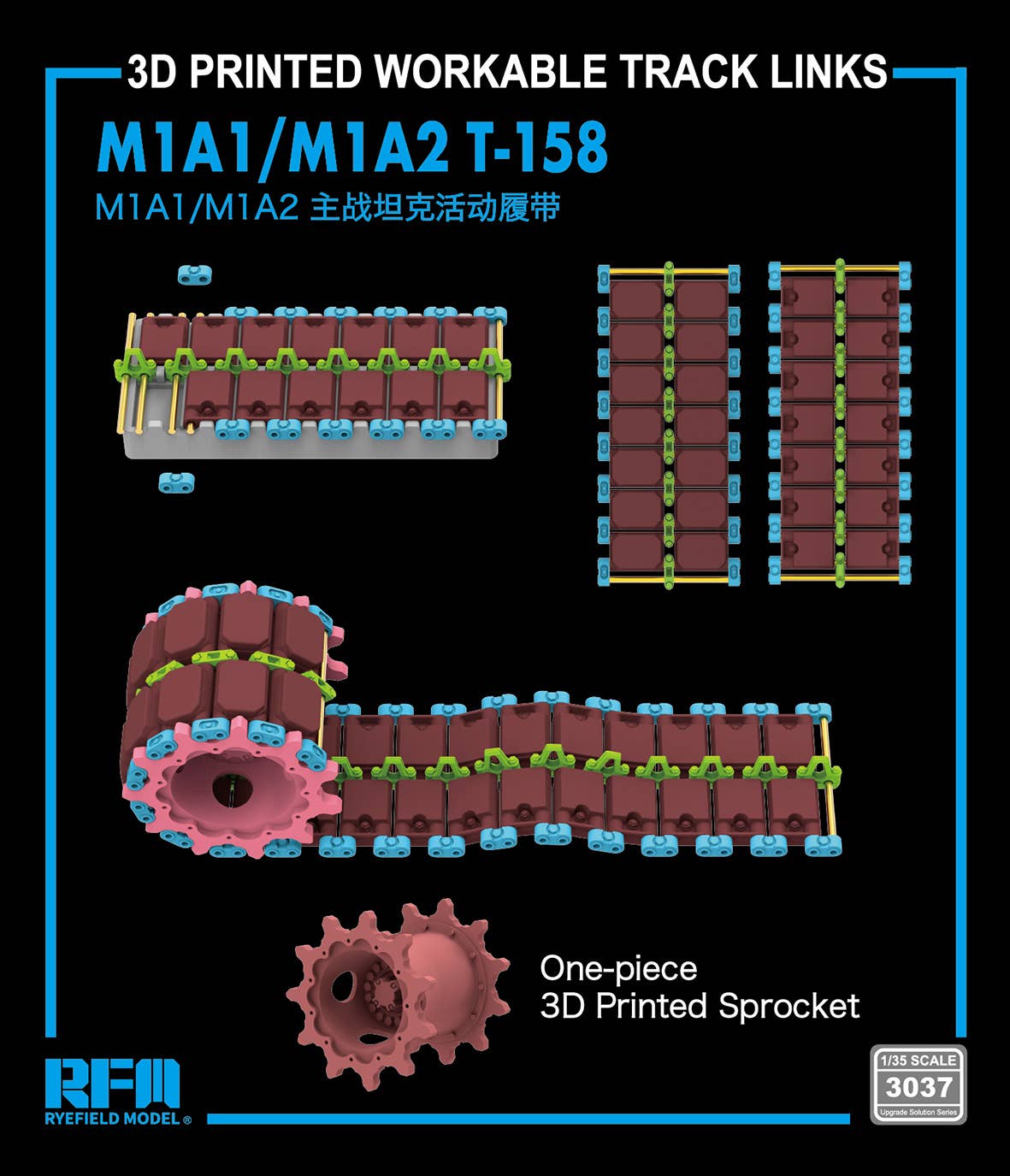 RFM: 1/35 3D Printed Workable Tracks w/One-piece Sprocket M1A1/M1A2 T-158