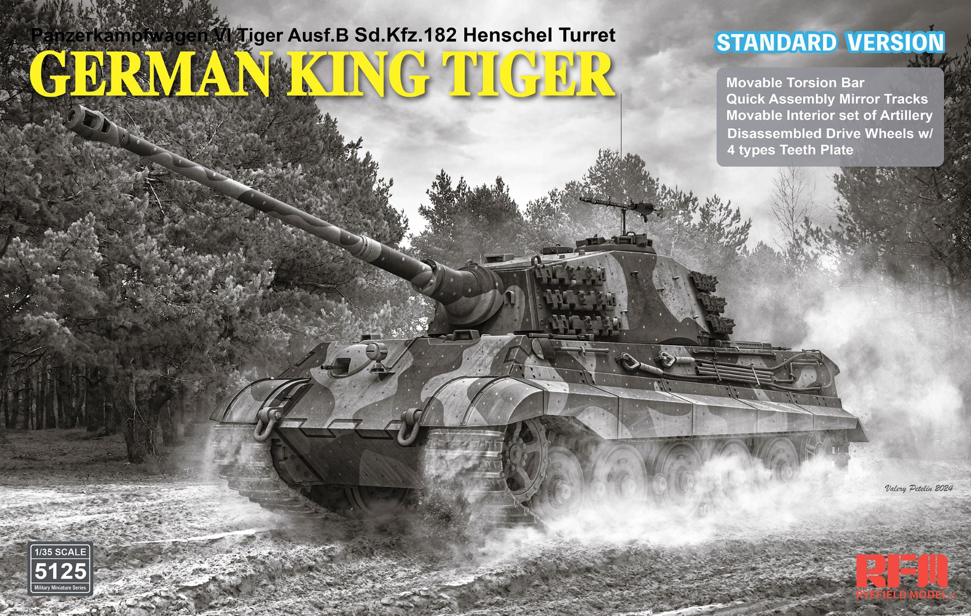 RFM: 1/35 German King Tiger (Henschel Turret) [Standard Version]