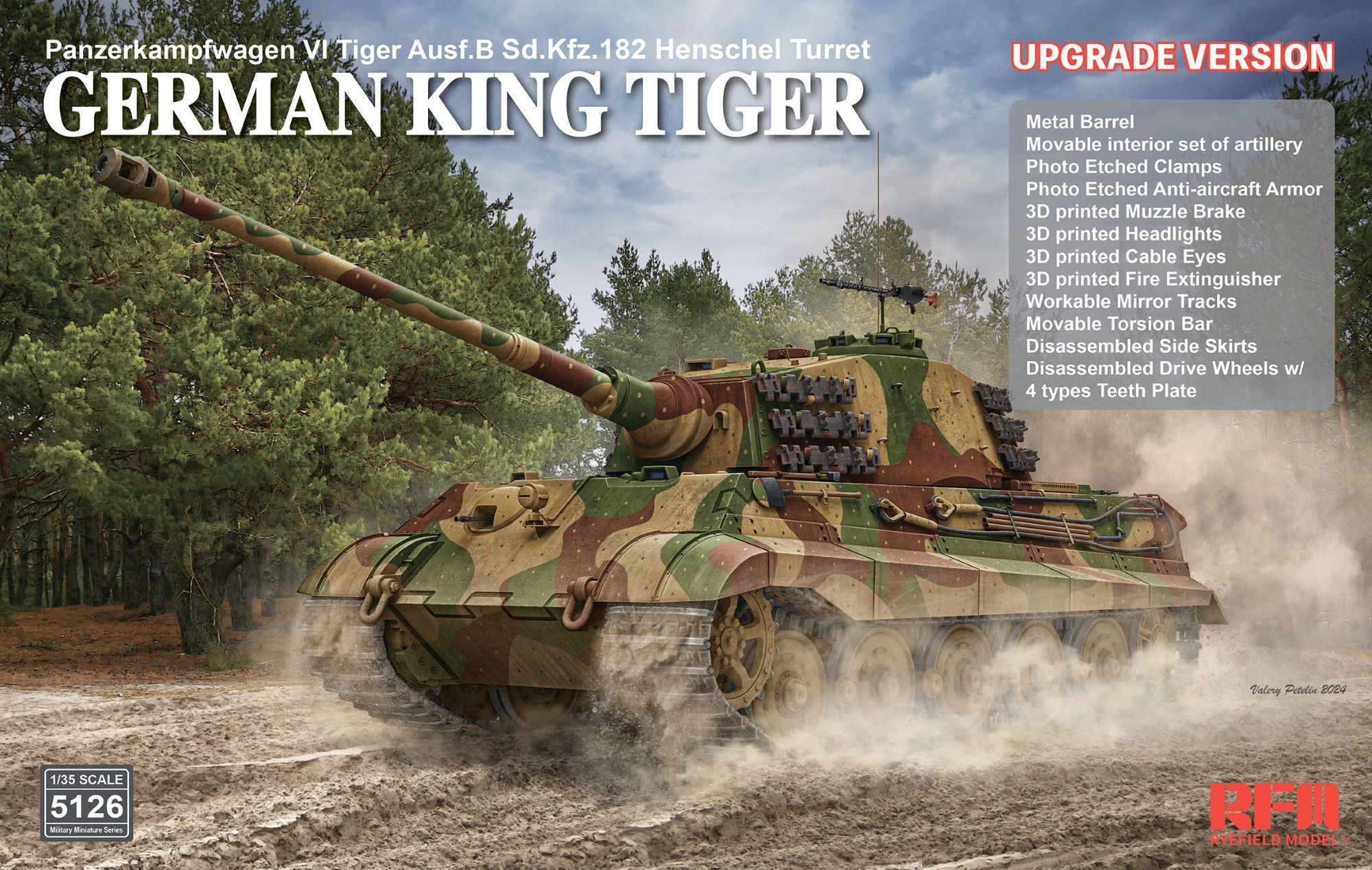 RFM: 1/35 German King Tiger (Henschel Turret) [Upgrade Version]