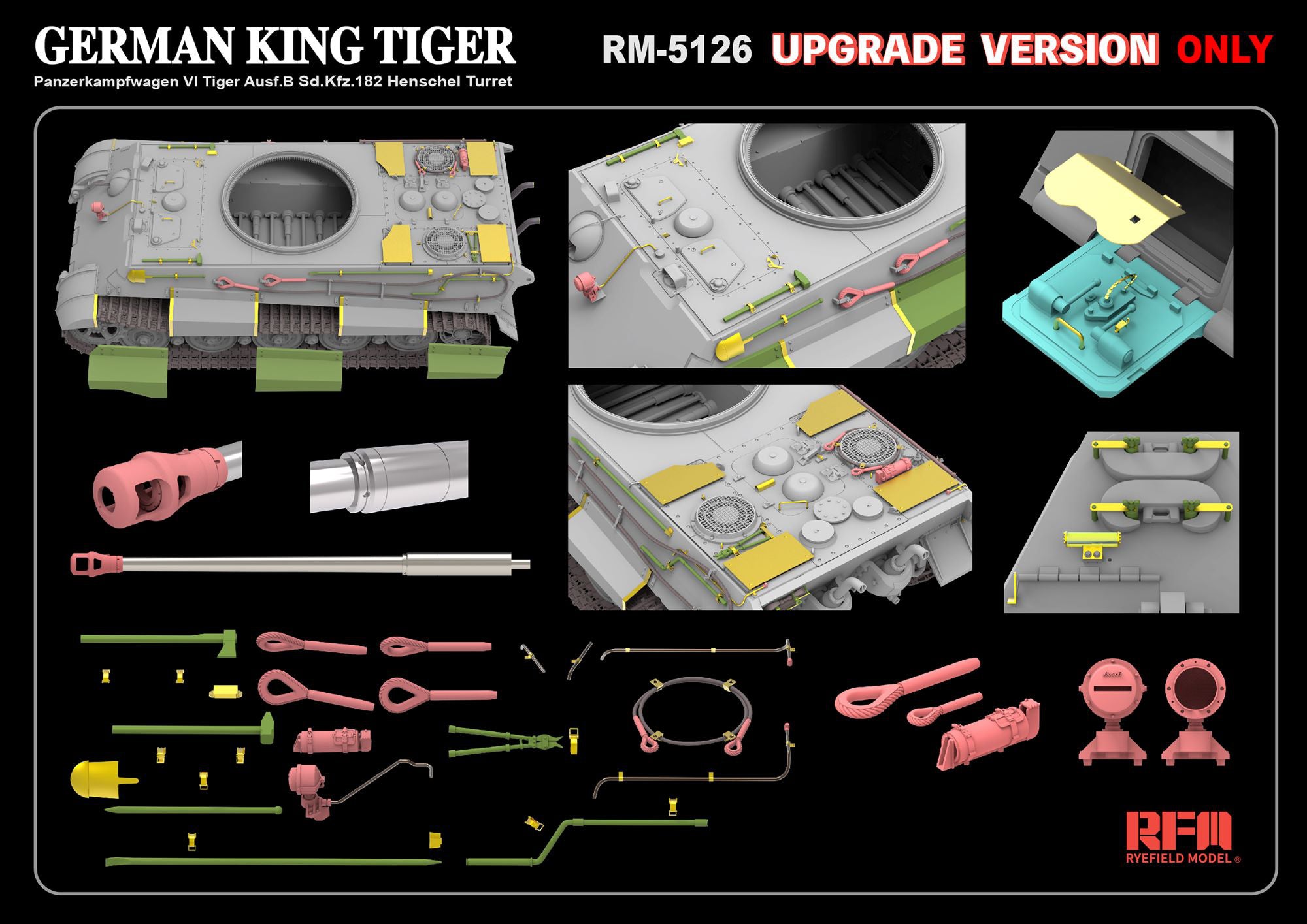 RFM: 1/35 German King Tiger (Henschel Turret) [Upgrade Version]