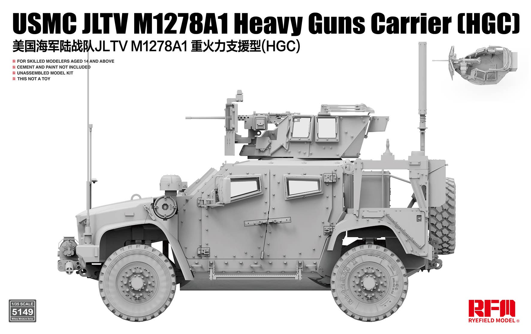 RFM: 1/35 USMC JLTV M1278A1 Heavy Guns Carrier (HGC)