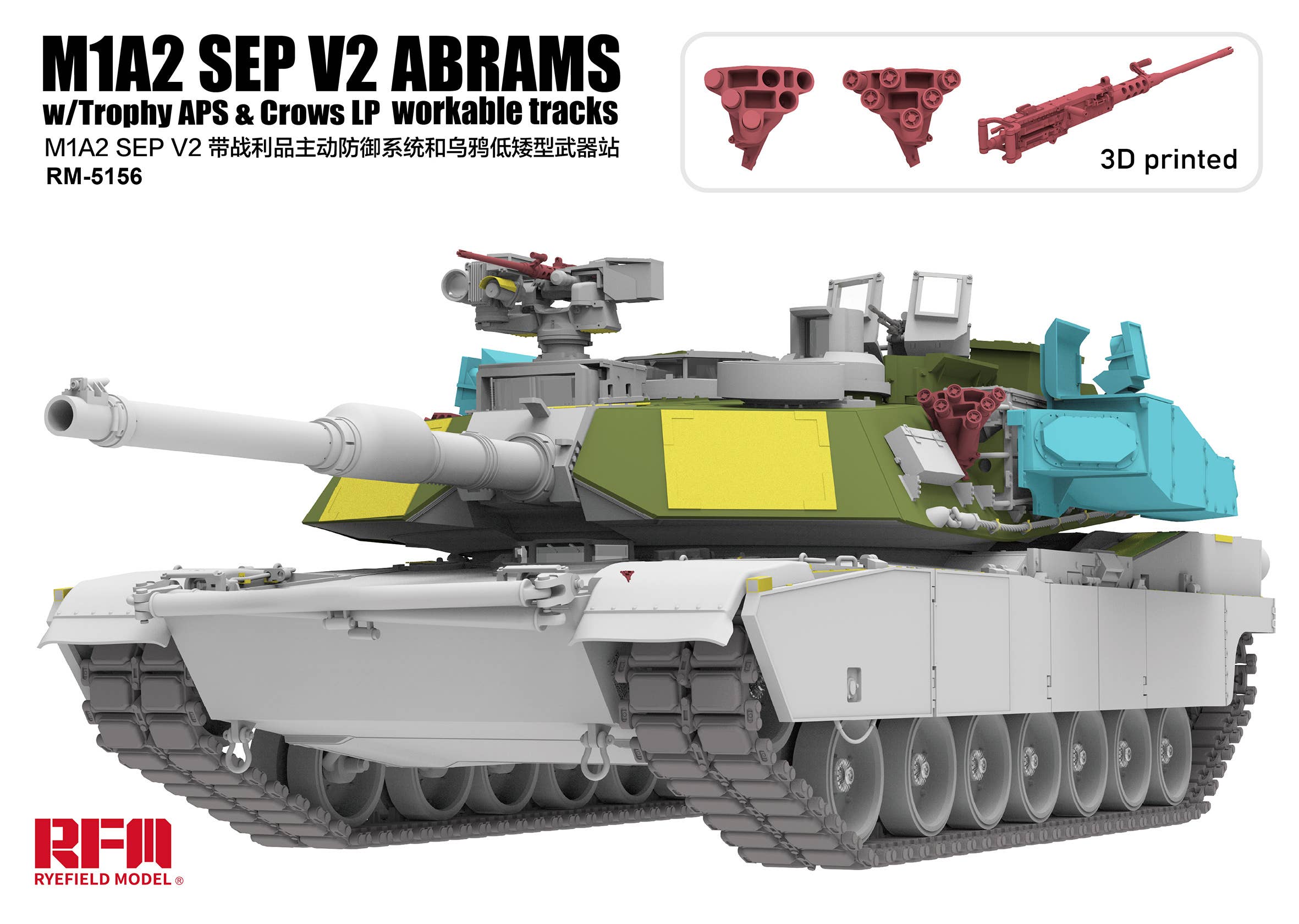 RFM: 1/35 M1A2 SEP V2 w/Trophy APS & Crows LP & Workable Tracks