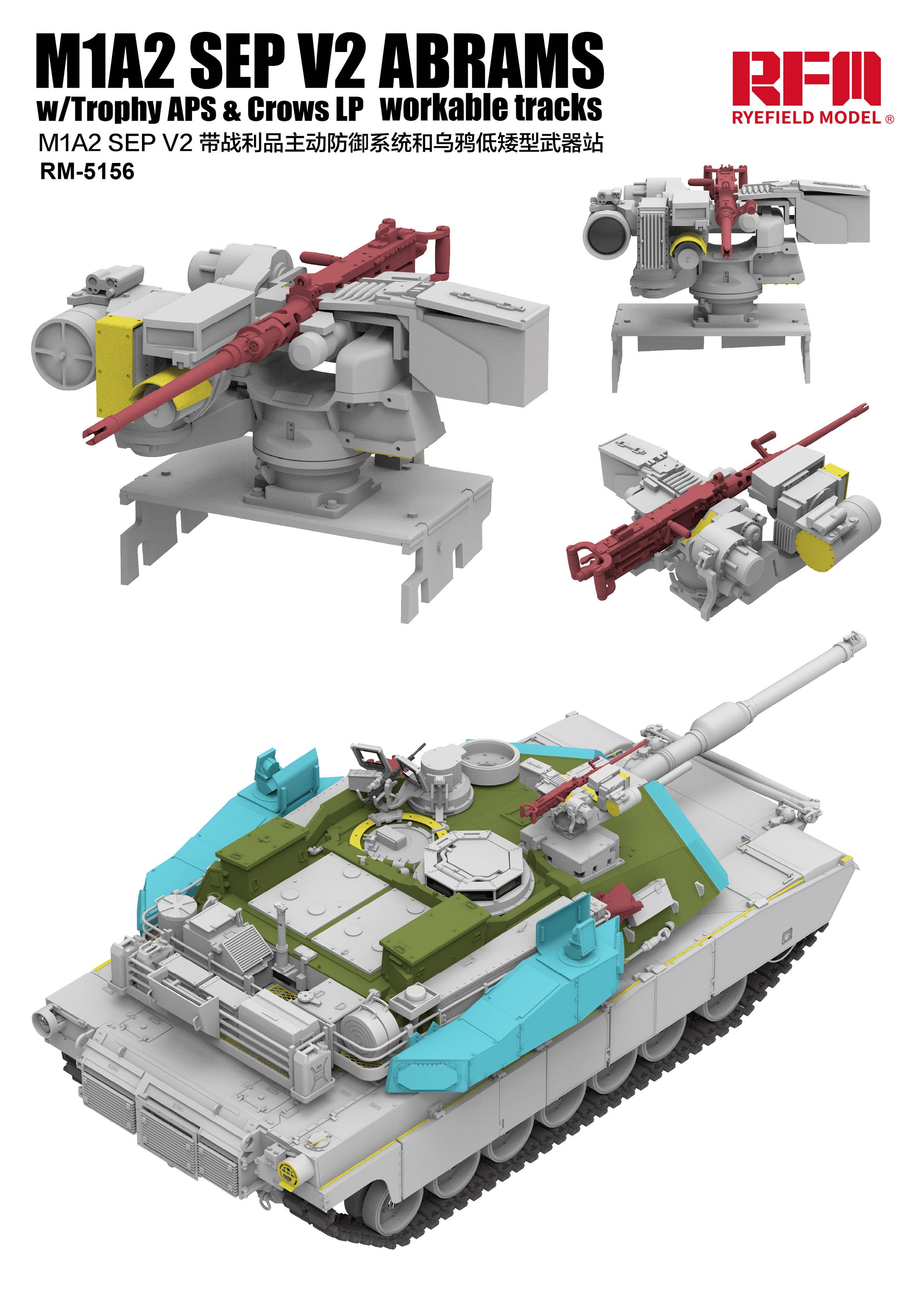 RFM: 1/35 M1A2 SEP V2 w/Trophy APS & Crows LP & Workable Tracks