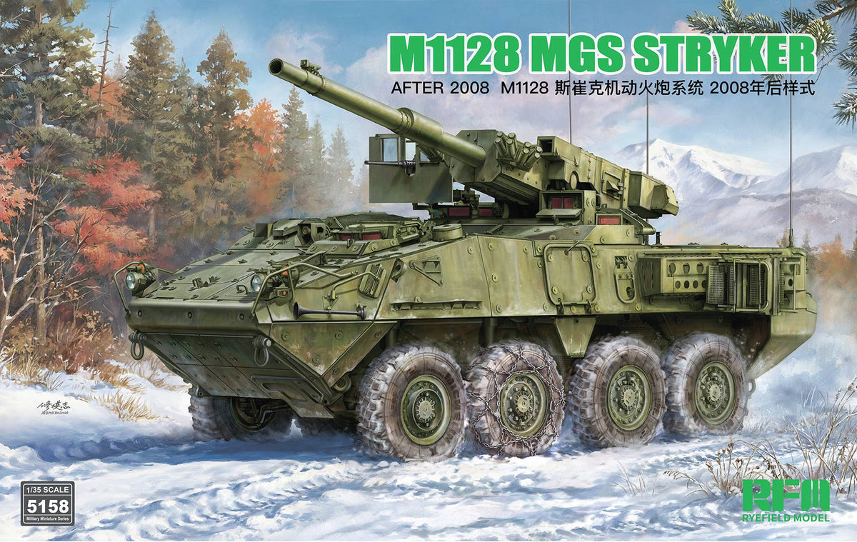 RFM: 1/35 M1128 MGS Stryker (After 2008)