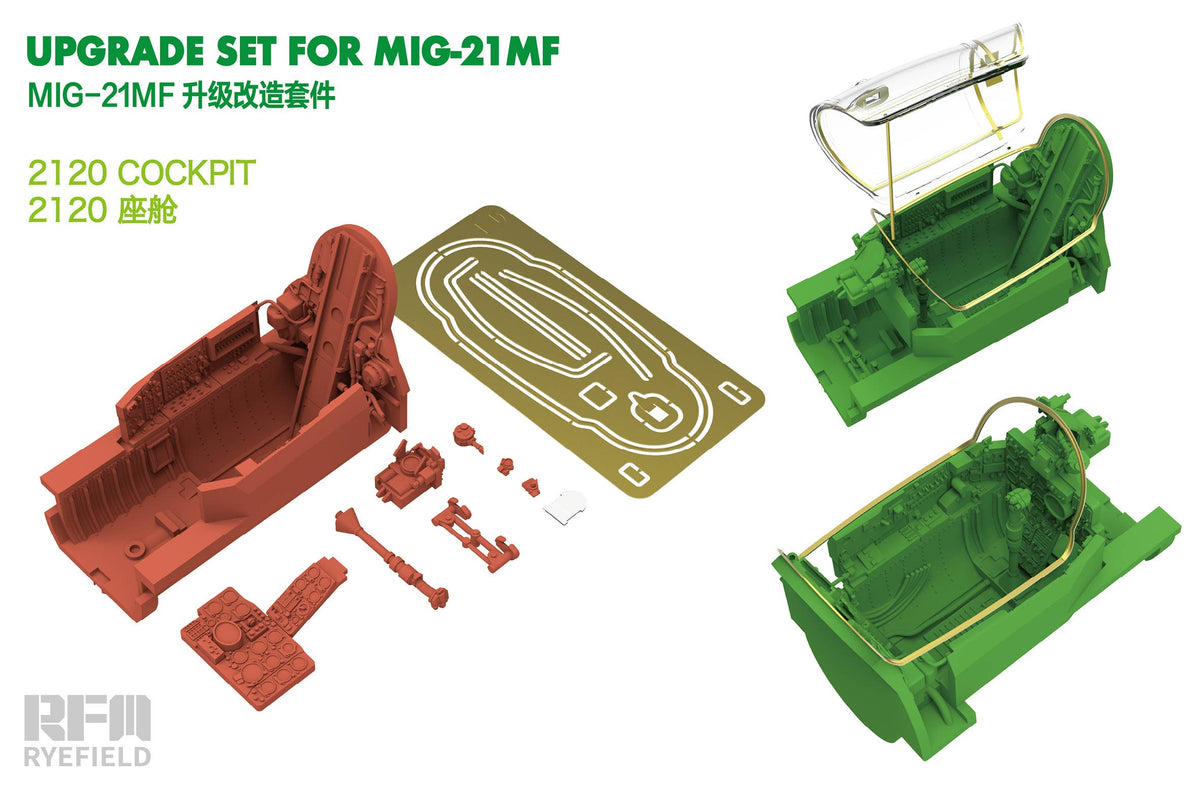 RFM: 1/48 MiG-21MF COCKPIT, 3D PRINTED