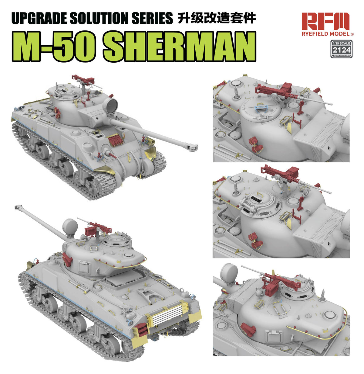 RFM: 1/35 UPGRADE SET FOR 5161 M-50