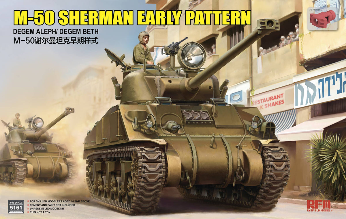 RFM: 1/35 M-50 Sherman Early Pattern